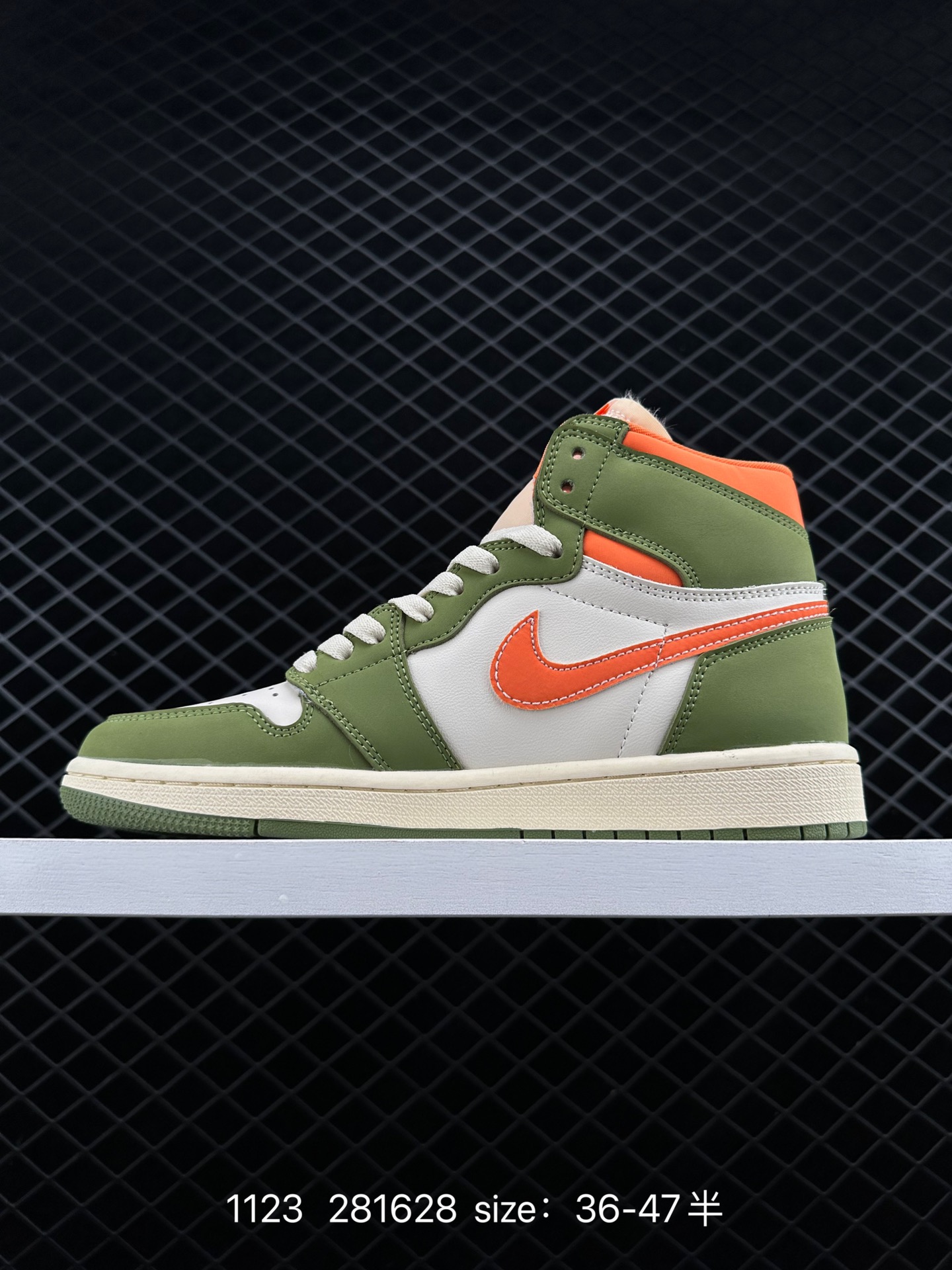 Air Jordan 1 High OG Craft 